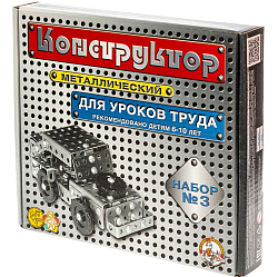 Конструктор Десятое Королевство №3 в деревянной упаковке (292 детали)