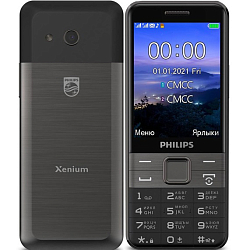 Телефон PHILIPS Xenium E590 черный (Уценка1)