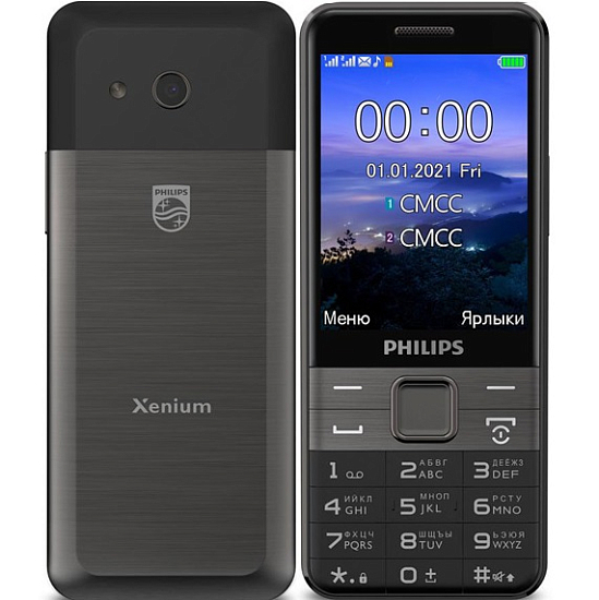Телефон PHILIPS Xenium E590 черный