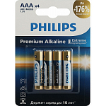 Элемент питания PHILIPS LR03 Premium LR03 BL-4  (4/48/144/25920)
