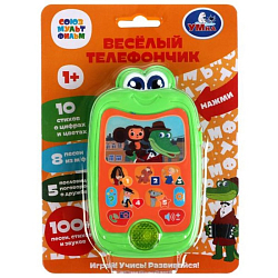 Игрушка "Веселый телефончик", 100 + песен, стихов и звуков. свет. 9519922