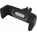 Автомобильный держатель S070 - D4 раздвижной