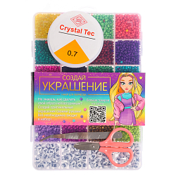 Набор для творчества «Создай своё украшение», бисер, буквы, 24 вида 9897164