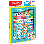 Учим английский Планшетик 3255