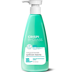 Зубная паста GRASS Crispi Для чувствительных зубов, флакон 250мл