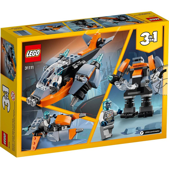 Конструктор LEGO Creator 31111 Кибердрон