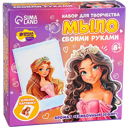 Мыло с картинкой своими руками «Милая принцесса» 10620704