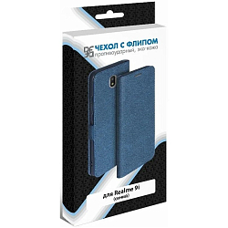 Чехол футляр-книга DF для Realme 9i DF rmFlip-29 (blue)