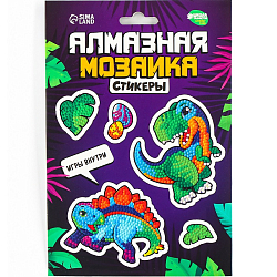 Алмазная мозаика-стикер с полным заполнением для детей «Динозаврики» 10251307