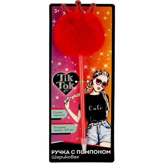 Ручка шариковая с пуш.топпером TIK TOK GIRL PEN3-73786-TT