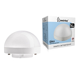 Лампа светодиодная SMARTBUY GX53HS 14W/4000K полусфера (нейтральный свет) (SBL-GX53HS-14W-4K) (1/100)