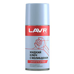 Смазка Жидкий ключ LAVR Ln1481 с дисульфидом молибдена 210мл
