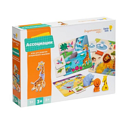 Игра настольная "Ассоциации. New" GENIO KIDS-DIDACTICS 2212C