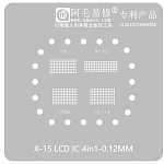 Трафарет AMAOE IPX-15 LCD IC 4in1 для микросхемы дисплея 