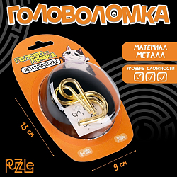 Головоломка "Прокачаем способности на максимум? Вместе с Наггет"   9922674