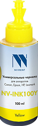 Чернила NV-INK100 Yellow для Сanon/Epson/НР/Lexmark 100мл