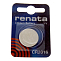 Элемент питания RENATA CR2016 (Li/MnO2, 75mAh, 3V)