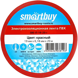 Изолента SMARTBUY 19мм/20м красная (SBE-IT-19-20-r) (10)
