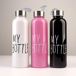 Бутылка для воды "My bottle", 500 мл, крышка винтовая, микс, 6.5х21,5 см 1920388