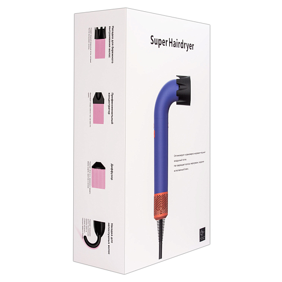 Фeн Super hairdryer синий (5 B 1) 2.7м