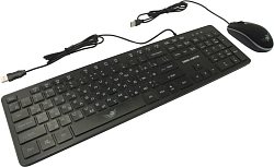 Клавиатура+мышь DIALOG Gan-Kata KMGK-1707U Black