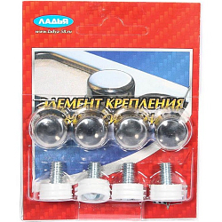 Саморез номерного знака нержавейка ВИНТ ХРОМ (к-т 4шт) ЛАДЬЯ
