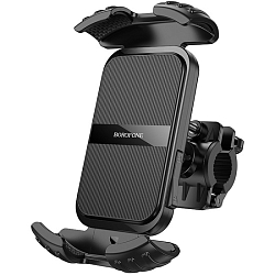 Велосипедный держатель BOROFONE BH105 Crown, черный