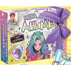 Меганабор 12 в 1 «Аниме», 10 книг 10473594