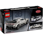 Конструктор LEGO Speed Champions 77240 Bugatti Centodieci