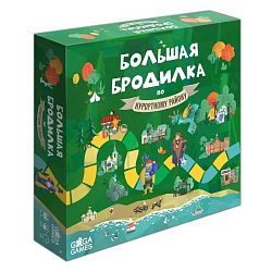 Большая Бродилка по Курортному Району