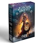 Таро «Колода дверей и ключей», 78 карт (6х11 см), 16+ 10133972