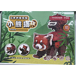 Пазл-3D трехмерная головоломка-модель животного Красная Лиса