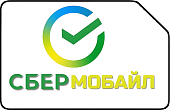 СберМобайл SIM