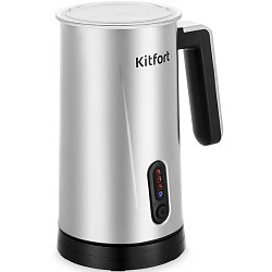 Капучинатор KITFORT КТ-7129