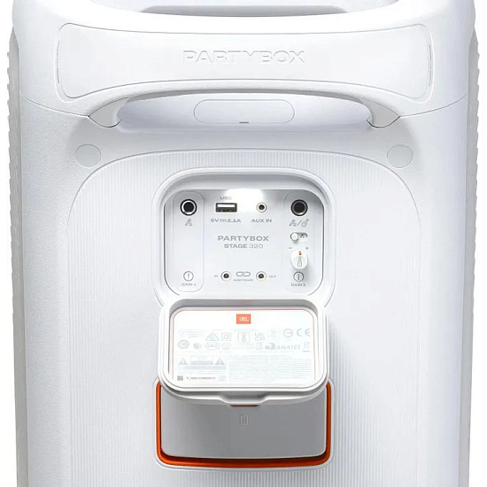 Колонка JBL PartyBox 320