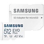 Micro SD 512Gb Samsung Class 10 Evo Plus U3 (R/W 130 MB/s) + адаптер SD