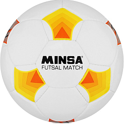 Мяч футбольный MINSA Futsal Match, машинная сшивка, 32 панели, р. 4, PU