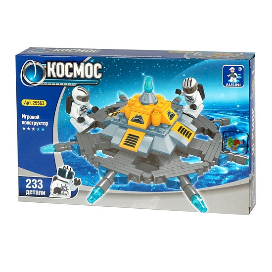 Конструктор AUSINI "Космос: Летающая тарелка" (232 детали)