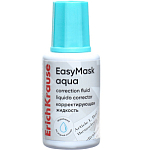 Корректирующая жидкость 20 мл, ErichKrause EasyMask Aqua, водная основа, кисть