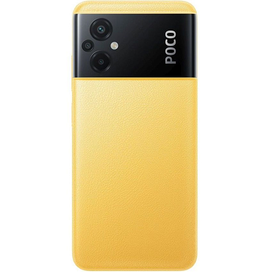 Смартфон Xiaomi POCO M5 4/128Gb Жёлтый