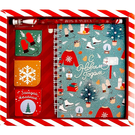 Подарочный набор «С Новым годом» 7762803