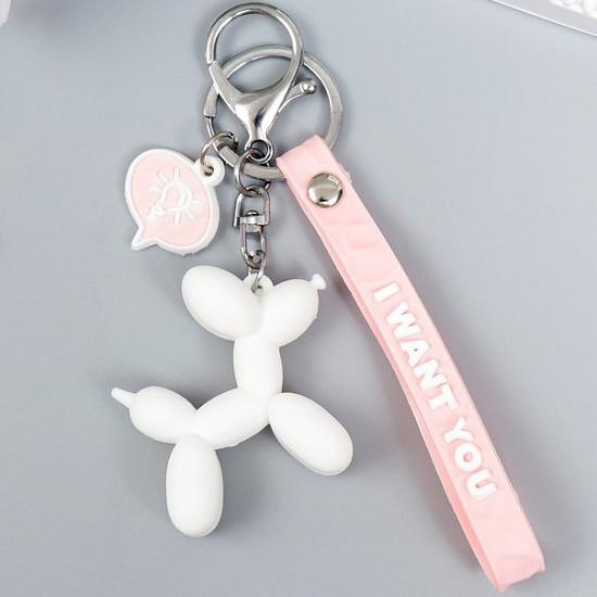 Брелок "Воздушный шарик - Собачка" белый 21х5,4 см   7359084