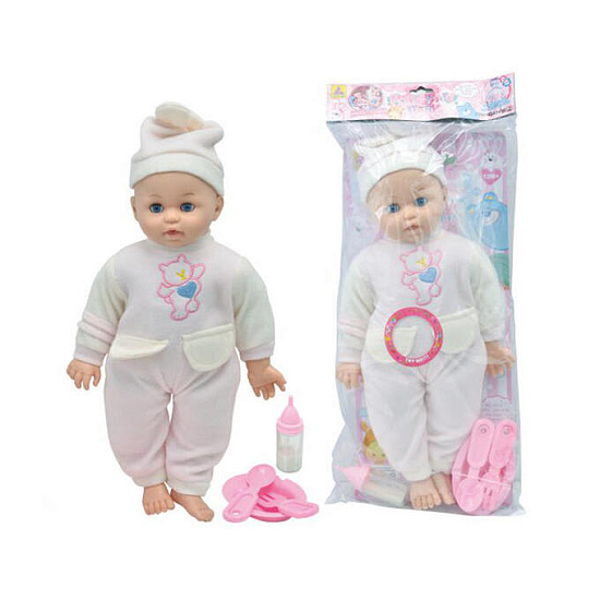 Кукла-младенец KING TIME "Мой сыночек" (40см)