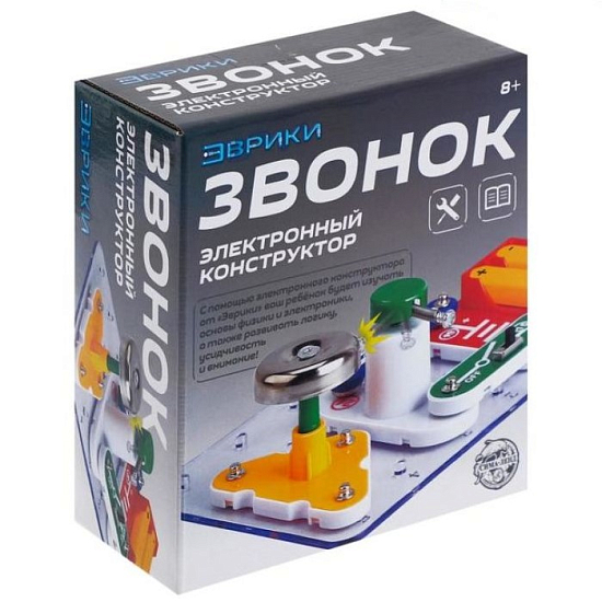 Электронный конструктор «Звонок», 11 элементов