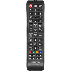 Пульт универсальный для TV Samsung RM L1088+12
