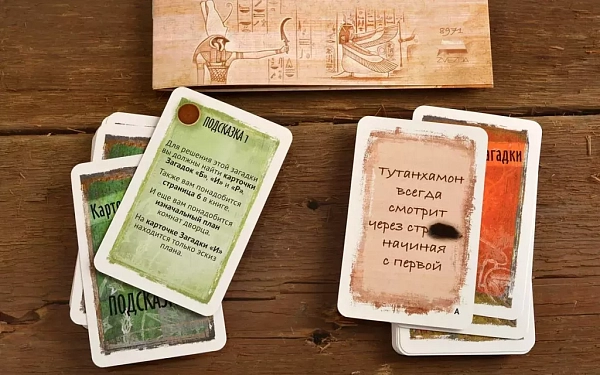 Идеальный подарок  