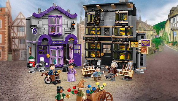 Волшебный переулок