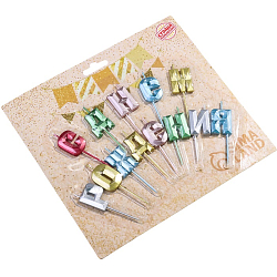 Свечи для торта «С Днём Рождения», разноцветные 9931471