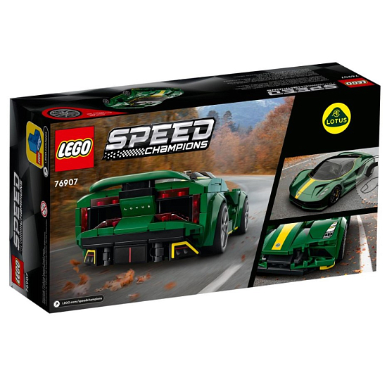 Конструктор LEGO Speed Champions 76907 Lotus Evija