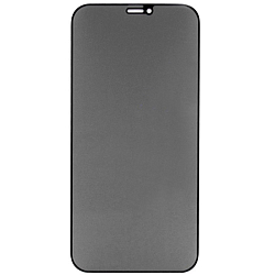 Противоударное стекло NONAME для iPhone 14 Plus черное, полный клей, антишпион в техпаке